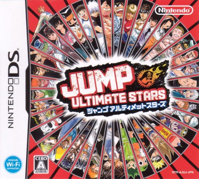 Jump ultimate stars english download